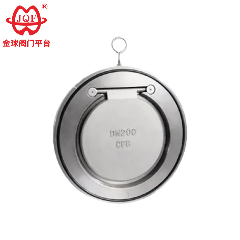 Injap Semak Jenis Wafer